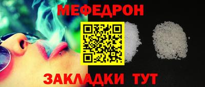 кокс Жуковский
