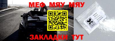 бошки Заволжье