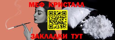 a pvp Заводоуковск