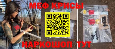 бошки Заволжье