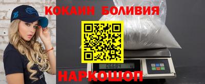 бошки Заволжье
