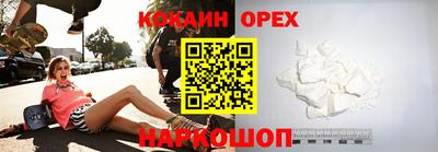 a pvp Заводоуковск