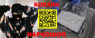 a pvp Заводоуковск