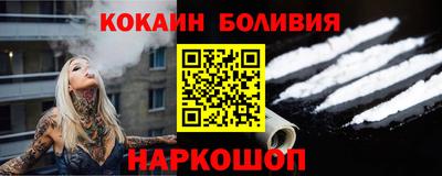 a pvp Заводоуковск