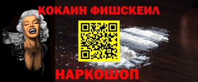 бошки Заволжье