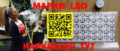 кокс Жуковский