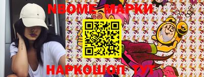 a pvp Заводоуковск