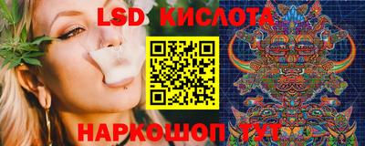 бошки Заволжье