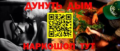 a pvp Заводоуковск