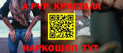 кокс Жуковский