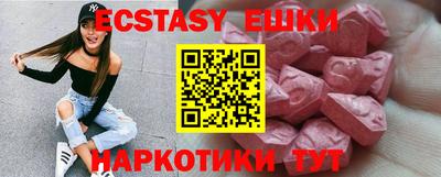 бошки Заволжье