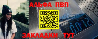 бошки Заволжье