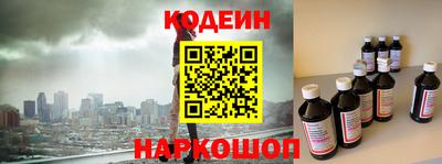 a pvp Заводоуковск