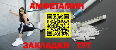 бошки Заволжье