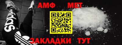 кокс Жуковский