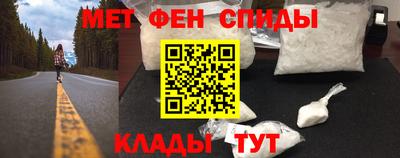 кокс Жуковский