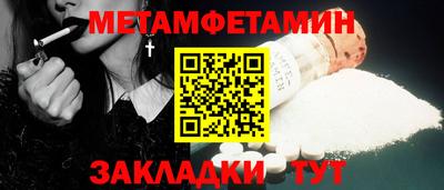 a pvp Заводоуковск