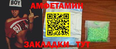 кокс Жуковский