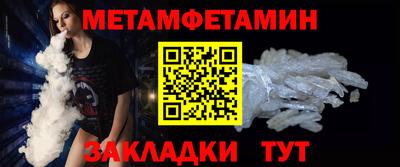 бошки Заволжье