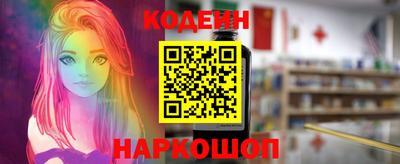 a pvp Заводоуковск