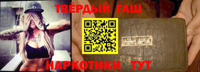 кокс Жуковский