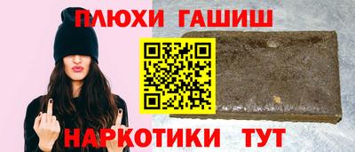 кокс Жуковский