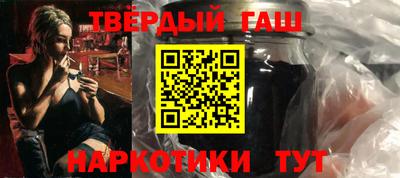 a pvp Заводоуковск
