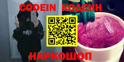 кокс Жуковский