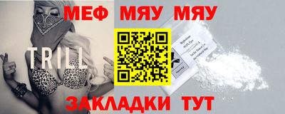 a pvp Заводоуковск