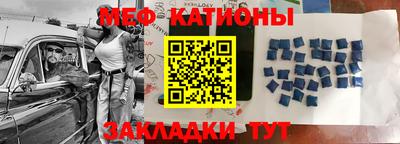 бошки Заволжье