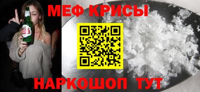 бошки Заволжье